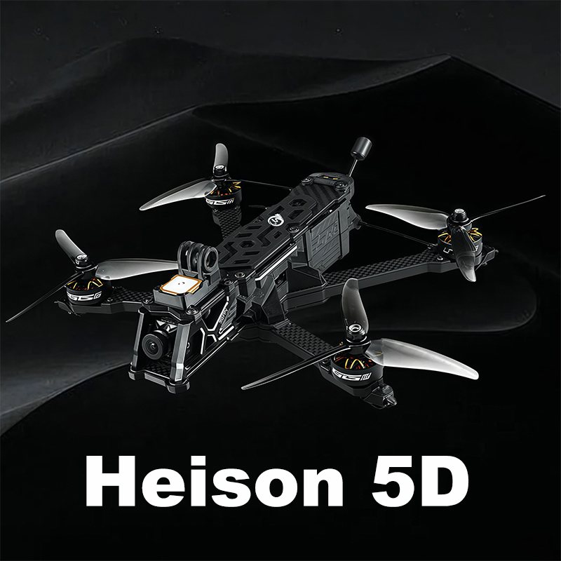 Drone Camera Mount - SEQURE SQFPV 5인치 FPV 드론 225mm