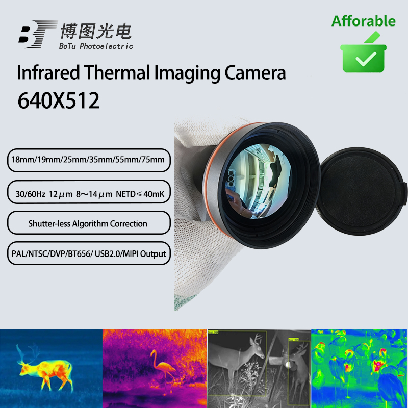 G640 적외선 열화상 카메라 비냉각 LWIR 레이트룬 - Drone Camera Thermal 리뷰 및 가격